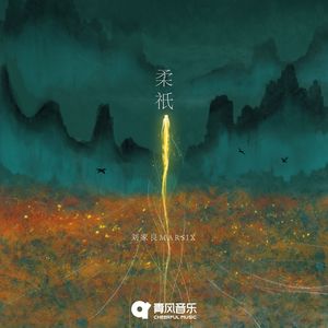 内衣办公室1～3旧番
