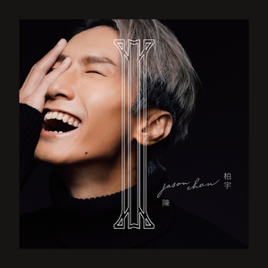 内衣办公室1～3旧番
