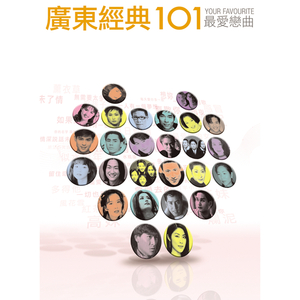 内衣办公室1～3旧番
