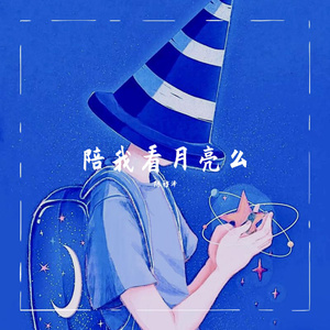 内衣办公室1～3旧番
