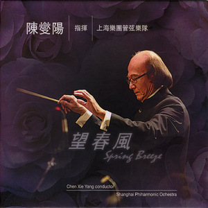 内衣办公室1～3旧番
